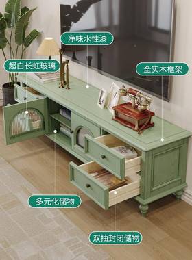 c式实木f电WLO视美柜225新款绿色小户型客厅茶几电视柜组0合