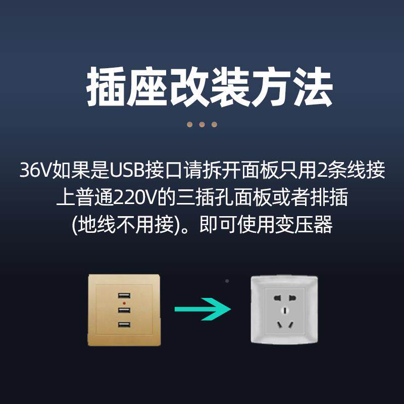 伏工地宿舍用36v转20v交流变压器6变222NNK0伏低压变3高压电源变