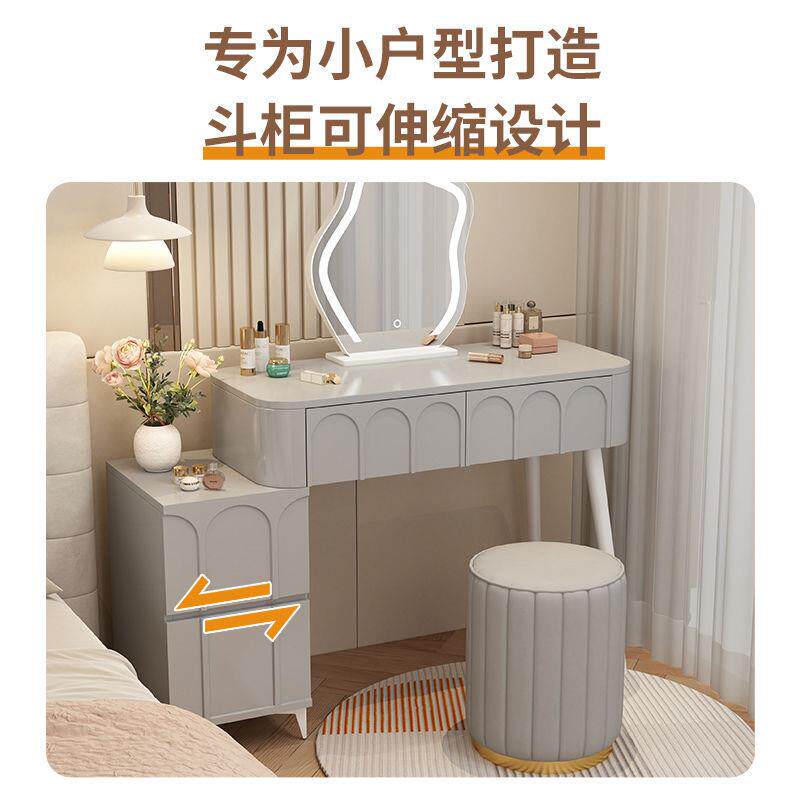 户奶油风梳妆台卧室现代一CGR简约型化妆桌床头收纳斗柜书小桌镜