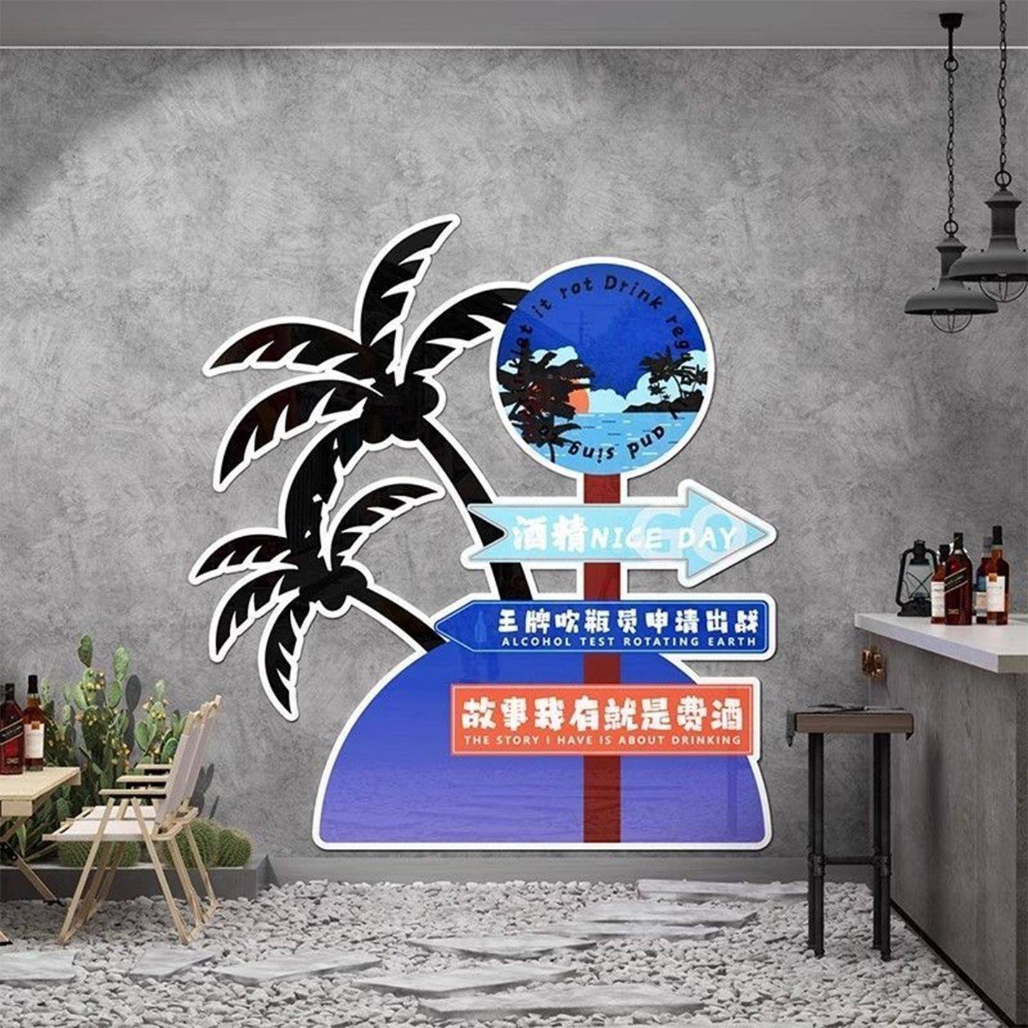烧烤店饰创意墙围面PCC装串酒吧小龙虾饭馆壁纸网红打场卡背景氛
