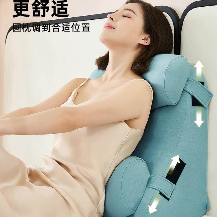 床头靠靠背枕靠枕包床上大软靠背垫垫护颈护腰床靠半10030258背沙