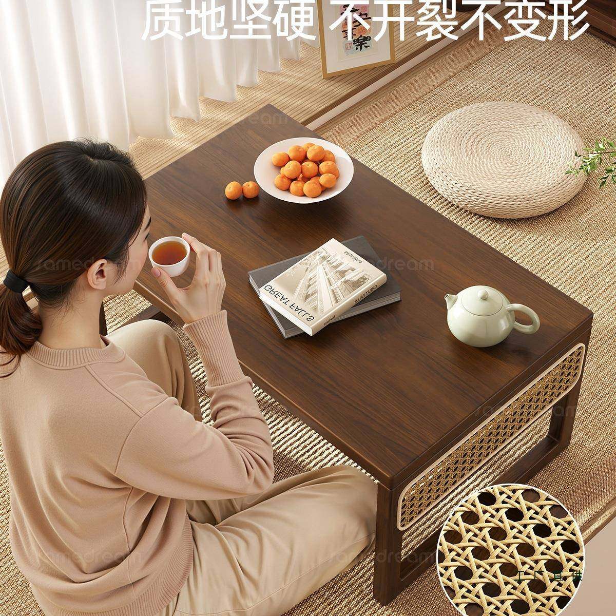 约飘窗桌子小FS758873茶几家用室编炕桌藤榻榻米桌卧简床上学习矮,户外/登山/野营/旅行用品,户外桌椅套装,淘宝优惠券,粉丝福利购,淘宝优惠卷