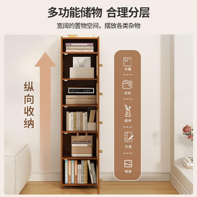 XFD美式角柜楼梯下斜置架高窄立柜杂志电视柜物旁边竹书架客书厅