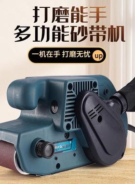 木工砂手带机大功率UYW式迷你多功砂光机平面提打磨机能抛光机砂