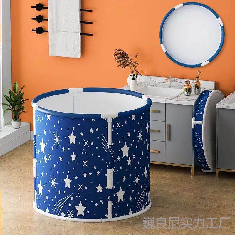折叠沐浴桶装免桶大人泡澡旅行便携宝巍良尼#5宝泡澡两用安泡澡桶