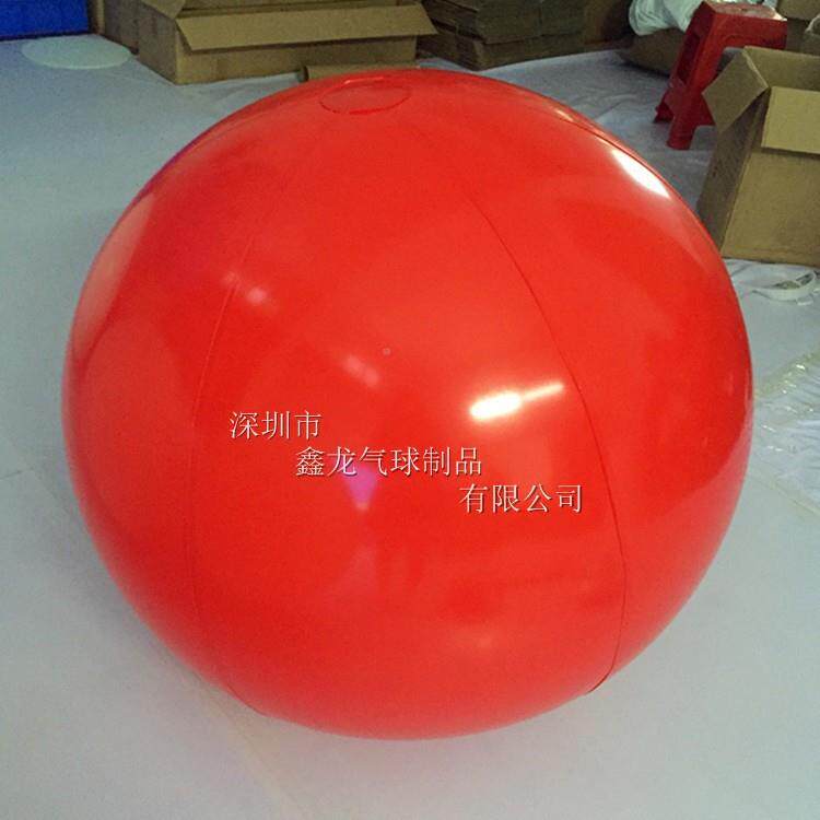 大开业活动透明气球地球观众传递气球互动球P飘VC透明纯色充502气