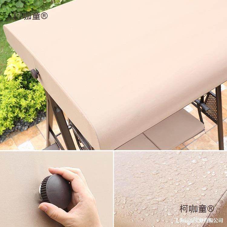 户外秋千庭院吊外椅室铁艺家用阳台藤休椅太闲双人摇USL篮吊床吊,鲜花速递/花卉仿真/绿植园艺,其它园艺用品,淘宝优惠券,粉丝福利购,淘宝优惠卷