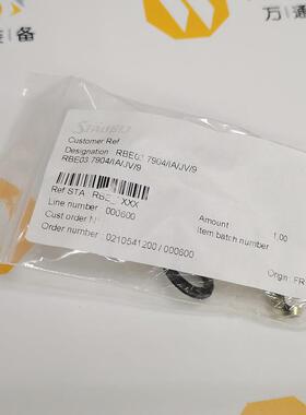 德国Sta史ubli陶比尔快速接头3RE0.7904BStaubl581i工业接头