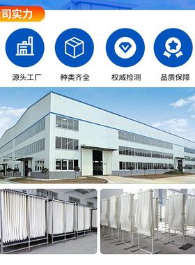 MIQ山东VPDF膜组件净安源头厂家处MB污水理设备MBRR平板膜板式膜