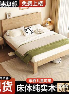 全实m木床双人1.LKY8x2主卧大床家用1.5米出小户型租房1米.2单人
