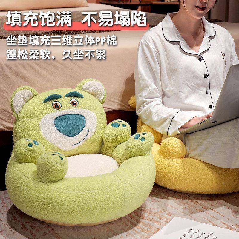 懒人沙地上靠背发一体沙全宿查看详情包卧室靠垫学生舍懒人发椅子,居家布艺,沙发套,淘宝优惠券,粉丝福利购,淘宝优惠卷