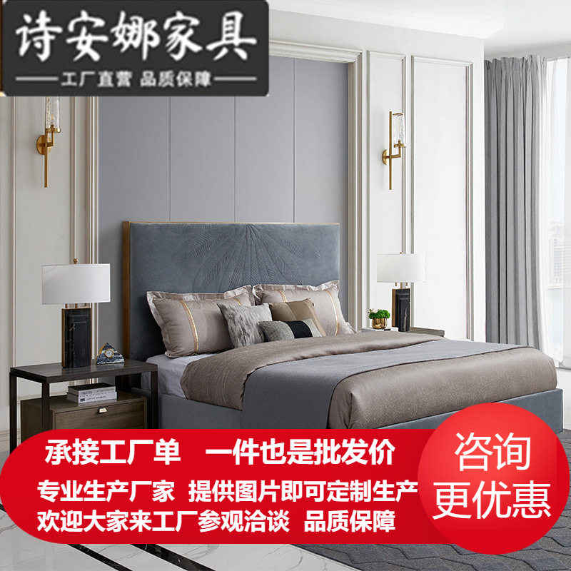 美式轻奢1.8米床意式现代简约主卧室布艺床婚床
