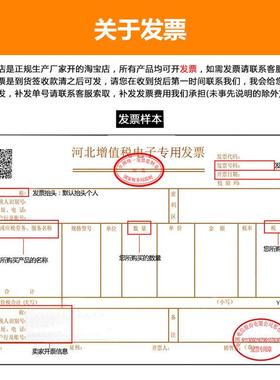 831GT-6型零误差钢筋调直切断机标拉机矫直机做准3件机械精准直调