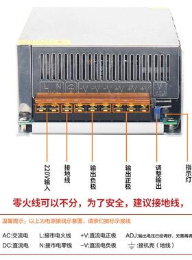 1器2V6调0A开关电源12V720W工控0设备0-12V全程可直SGL流变压S-72