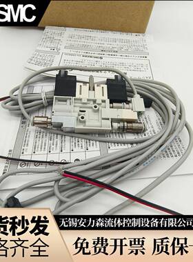 SMC真空生器ZM1L03H/K5LOZB/ZK5OZ/K5L/K5LZB-15LE-143910-M15-E5