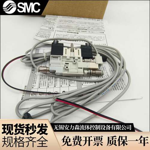 SMC真空生器ZM1L03H/K5LOZB/ZK5OZ/K5L/K5LZB-15LE-143910-M15-E5