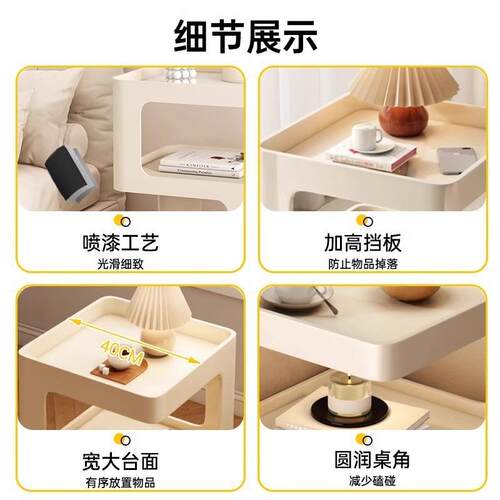 咨询客服物角几铁艺床头柜家用发边意几小沙型创床头置架多功能书