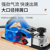 9装 电刨子家用小型多功能手0提木工刨台倒刨MPE电动砧刨子压刨机