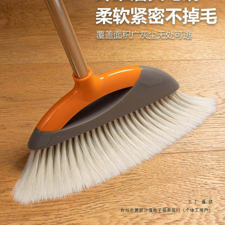 扫把箕簸套装组不合2025194沾软毛扫帚垃圾铲家发用扫地笤帚,家庭/个人清洁工具,家政清洁保洁工具套装,淘宝优惠券,粉丝福利购,淘宝优惠卷