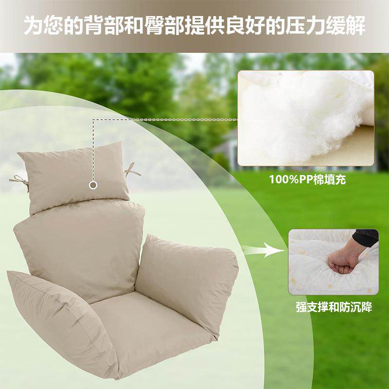 跨境防椅水吊椅坐垫加厚吊篮摇3号复制0篮靠垫圆形鸟巢千椅一背体