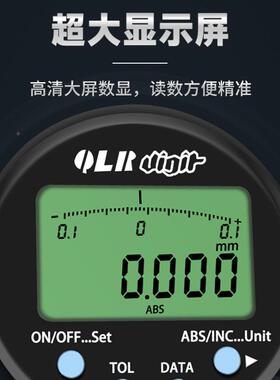 北青量带表卡规高精西度内电子数显内测卡规内径沟槽815量卡钳表