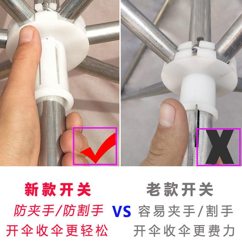 太阳伞WIW号摆地大伞伞遮阳伞摊户外摆摊特大长方形斜坡伞雨结实