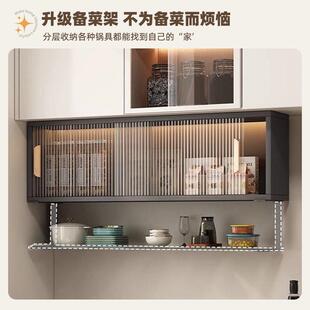 IMF蜂窝铝合厨房吊柜移门储墙壁柜阳金卫生台间墙上物柜玻璃挂柜