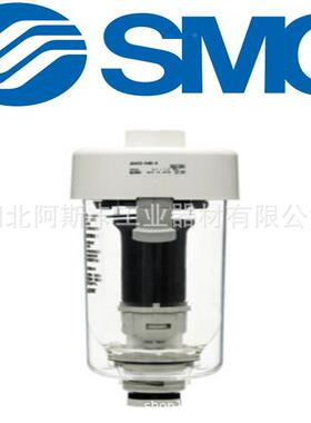 SMC自动排水器AD402端OUL-0D-A替代AD0424-04冷干机管道末自动排