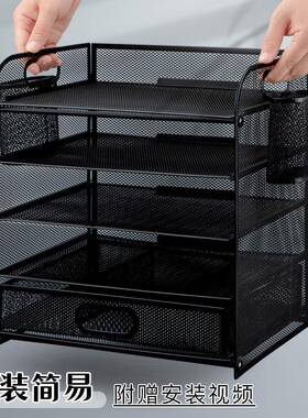 一体金文件框纳文件架办公室铁质多层属文件夹案收盒书tSL0av0F架