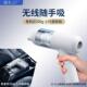 无线车载吸携尘器SEQ多功能小型便持手吸尘器汽车用大大功率吸力