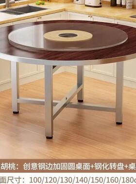 加厚大桌面实面木餐桌家用酒店折可叠桌架简易圆形板桌子WKQ圆圆