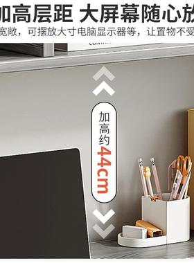 电脑桌台式书桌书架一体桌约简卧室女学生写家用A320AN3习字桌子