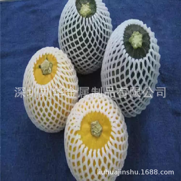 厂包MSY邮水果网橙子网花套网兜包装网蔬菜菜家梨子葡萄网套套