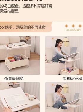 高茶几床边桌可移动边几客厅柜小茶推车加床头收纳窄边柜KBP升降