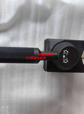 261-2207KGV操纵杆开关416E248E速箱控制开2612207挖变掘关机配件