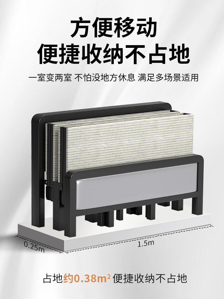 现代午休床硬板床双人铁床加固出租房折叠床单人简易成人简约家用