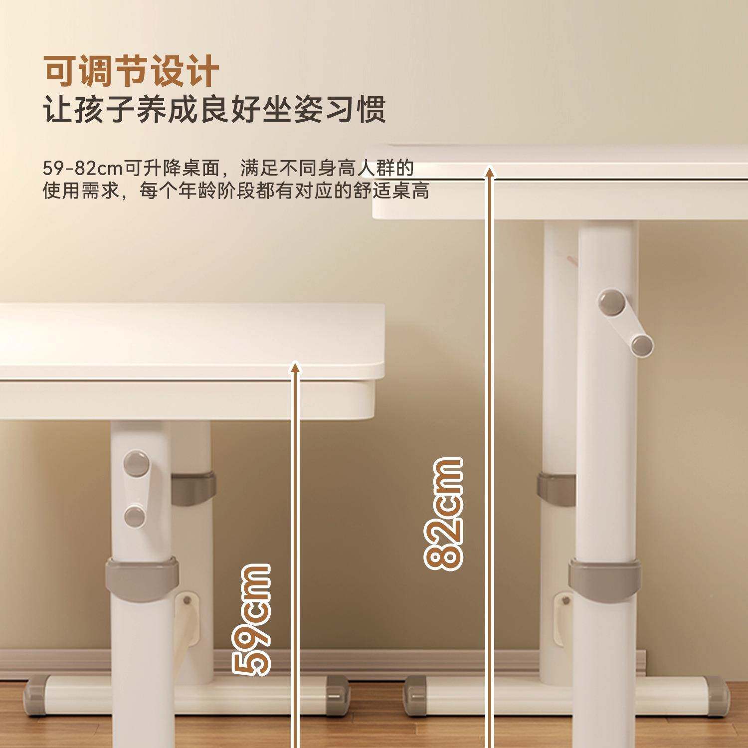 书儿童学桌学生家用写字桌作业专用桌ORL升降套大白习桌椅子装实