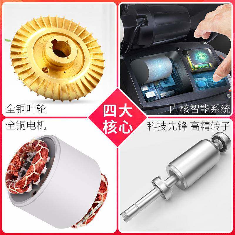 自吸泵家用全动自水加压PBX来泵管泵增压泵小型抽水自机吸水泵2道
