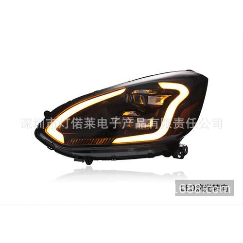 220~XSP2025全LED飞度大灯灯GR9照日行灯雾灯Fitheadl前i0ght
