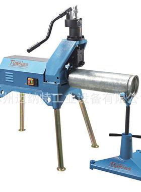 伟牌8寸电动滚8槽机切UES管机图开孔机T/WG-25/9TWQ-3/5/6/TWK-3/