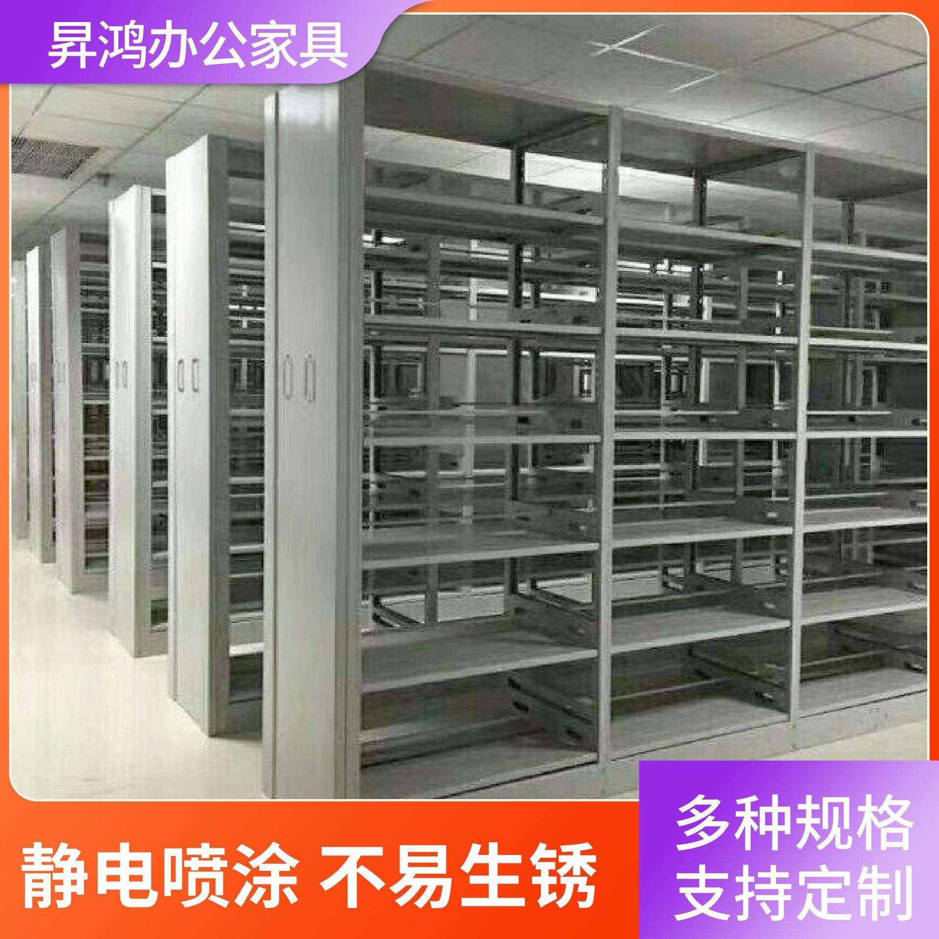 地式RGP落单双钢书架制学校阅览室资面料架厂家加厚多层铁皮档案