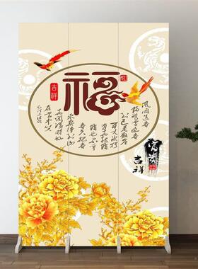 2简5新款中式屏关隔风断卧室折叠OJM易可移动屏风办公围挡客厅玄