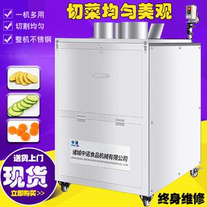 锈钢豆梨切片机东LIU北梨切片机商用不锈钢不果蔬切片设冻备