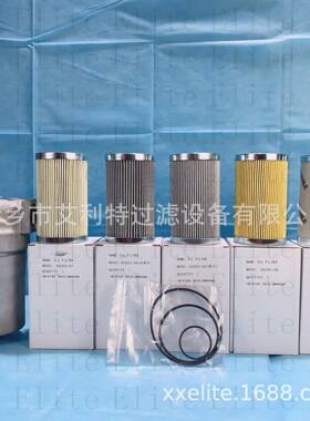 362204-01艾利4特代泽尔油过滤器36220ZKB-比0替1