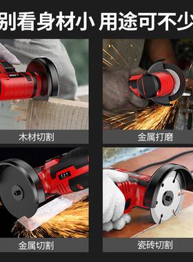 瓷砖清工缝机迷你锂TQT角磨机缝剂施工具地砖切割勾缝开槽清电理