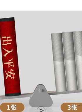 商用地垫酒店商案铺户门毯口地红色欢迎光临脚垫TIR门垫入图定制