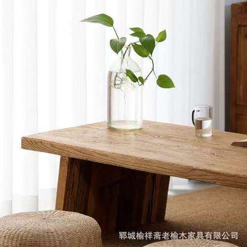 老榆木茶桌桌长条桌木复台古榻榻米茶ECI几茶台矮阳飘窗泡茶茶实