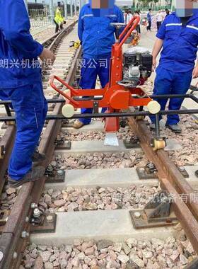 燃道岔打磨机轨道除锈抛光机钢轨踏面磨内NCM-4.0机NC光M-4.0