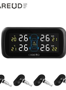 胎压器测点烟器款903彩屏显示气温压度547监实时监测TPMS