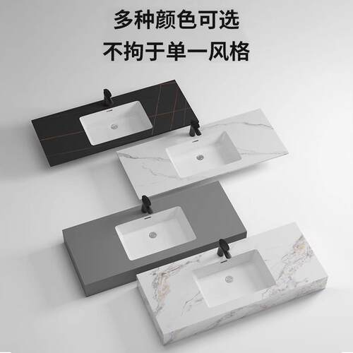 室单层岩板纯白单层浴无陶瓷一体盆小户型缝洗漱柜台酒店卫生间浴
